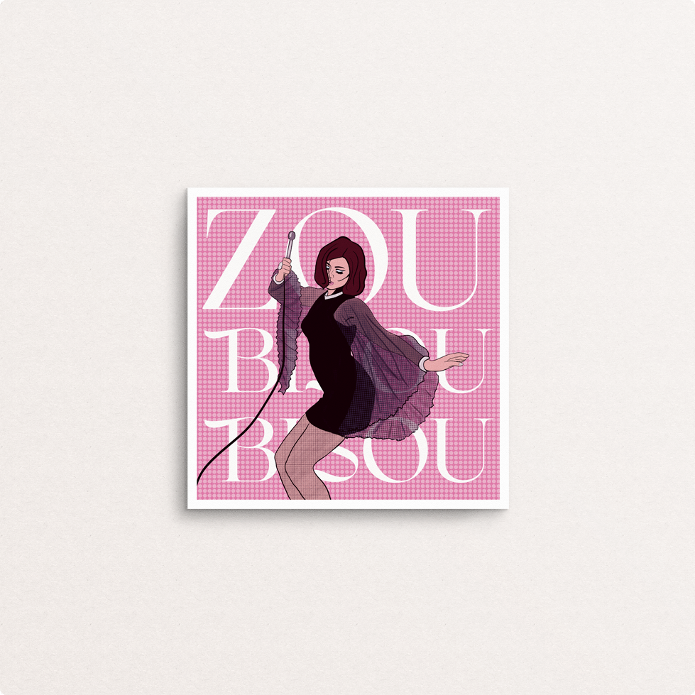 zou bisou bisou mad men 8x8 print